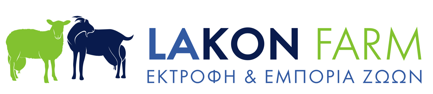 Eμπόριο & εκτροφή αιγών & προβάτων υψηλής γαλακτοπαραγωγής από Γαλλία και Ισπανία